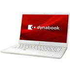 【展示品】Dynabook dynabook M6 P1M6UDBW [Core i5 8GB 256GB 14型] [Microsoft Office搭載]