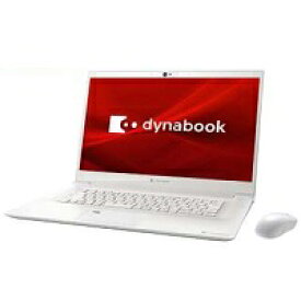 【新品】Dynabook dynabook Z8 P1Z8LPBW [パールホワイト] [Microsoft Office搭載]