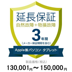 i.comƓdۏ(t)3Nɉ ApplePCETablet 130,001`150,000~