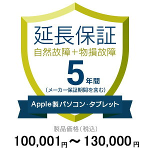 i.comƓdۏ(t)5Nɉ ApplePCETablet 100,001`130,000~