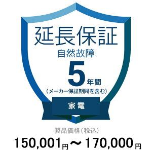 i.comƓdۏ(Ȑ)5Nɉ Ɠd 150,001`170,000~