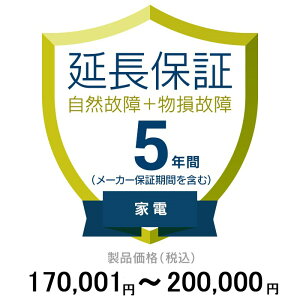 i.comƓdۏ(t)5Nɉ Ɠd 170,001`200,000~