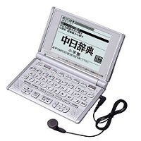 楽天市場】【新品】カシオ XD-L7350 : Gnetアキバ