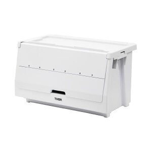 【全20種】 収納ボックス 収納ケース ふた付き おしゃれ 棚 20リットル 20L 50リットル 50L インテリア雑貨 衣装ケース 脱衣所 コンテナボックス 耐荷重120kg 隙間収納 キッチン 洗面所 リビング(