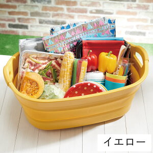 折りたたみ洗濯 バケツ 大容量 折り畳み おしゃれ スリム コンパクト 23l ランドリーバスケット 洗濯かご 洗い桶 サニタリー 沐浴 プール ペット お風呂 買い物かご アウトドア インテリア雑