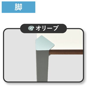 yJ[zyS15zItBXfXN ItBX {  v^[ zE  ƃfXN CeAG JX^}CY V r gݍ킹 R eRb^/I[u/A