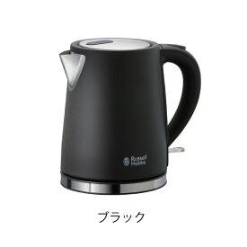 電気ケトル おしゃれ ケトル 1リットル 1L ステンレス 電気ポット 湯沸かし器 やかん 珈琲 コーヒー 紅茶 お茶 白湯 ミルク 赤ちゃん おうちカフェ おうち時間 シンプル 空焚き防止機能 オートオフ ギフト シルバー ラッセルホブス( Russell Hobbs ベーシックケトル )