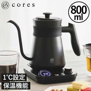 dCPg  XeX ۉ@\t ubN x1 O[XlbN hbvp hbvPg l炵 0.8L Lb`Ɠd ₷ ׌ R[q[p dC₩ 