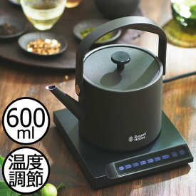 楽天市場 ミニ 電気ポット メーカーラッセルホブス の通販