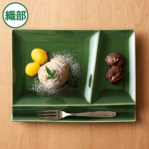 食器 おしゃれ 美濃焼 レンジ対応 食洗機対応 24cm 箸置き付き 仕切り付き ワンプレート お皿 磁器 白い 器 プレゼント ギフト 一人暮らし ランチプレート 色 角型 プレート 北欧 キッチン雑貨