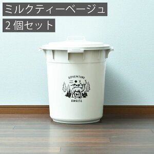 【全3種】ゴミ箱 生ごみ用 屋外用 外置き 密閉 缶 ビン ペットボトル 中身 見えない 防臭 45リットル 45l おしゃれ ダストボックス ふた付き おむつ用 分別ゴミ箱 蓋付きゴミ箱 臭わない キッ