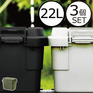 釣り 道具 収納 押入れ収納 クローゼット収納の人気商品 通販 価格比較 価格 Com