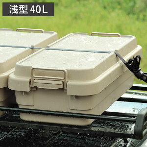 [{bNX e yS33zyX菤iz AEghA O  [P[X Wt 40cm 20L 30L 50L 18`70L ^ vX`bN 60cm  ֎q TC-20S TC-30S TC-50S TC-70S LOW ω׏d100kg R