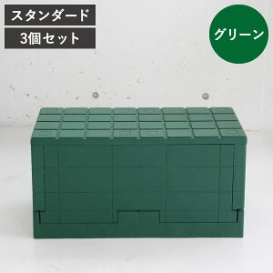 [{bNX  BOX gNJ[S s 30cm  ֎q  vX`bN { k CeAG ᔠ x_ 20L 38.5L d˂ e X^bN{bNX ܂