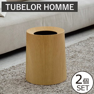 yS26zS~ X Lb` ~j EBYbh I gC|bg  rO 20cm Tj^[{bNX k WȂ g Ȃ  1.2`11.4L _Xg{bNX  