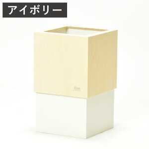 yTtzyS7zS~  rO ؐ g Ȃ  10bg { 20cm 10L Y ܂Ȃ  _Xg{bNX yamato japan WȂ RpNg X Ⴂ 