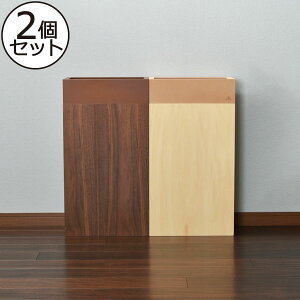 yS3zS~ ؐ 45L 45bgܑΉ X   Lb` _Xg{bNX 20cm 35cm rO 30bg ܂Ȃ ^ ybg{g ؖ ybg  h~ 