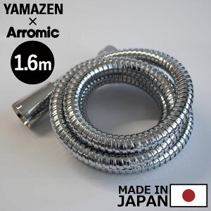 V[z[X XeX y 1.6m tȒP { C  CeAG k ^   G{ A_v^[ CibNX kvk NV toto ~Y^j INAX TGC SANEI(
