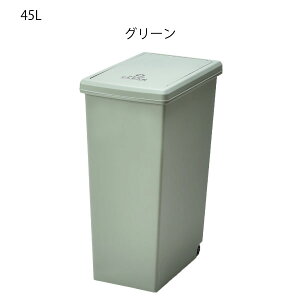 S~ _Xg{bNX  Vv S~ Ȃ LX^[t X rO Lb` p^ c^ ӂt Wt LȂ XCh  45bg 30cm e {