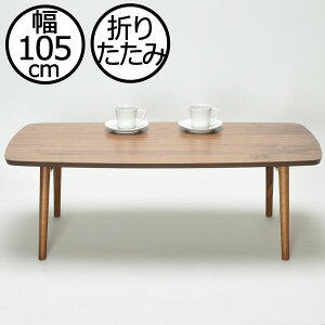 [e[u Z^[e[u ܂肽 k  傫 110cm 35cm s55cm ` p gsv rO VR Ƒ ԑ  ܂r a C RpNg Ce