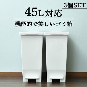 S~ 45L܉  45bg܉   45bg Lb` y_ ӂt [ g  Ȃ LȂ ybg _Xg{bNX ݔ p^ { rO CeAG