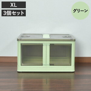 ���[�{�b�N�X �܂肽���݁y�S12��z������� �����P�[�X �ςݏd�� �X���� �g���� �����o�� �ߑ� �ӂ��t�� ���[�P�[�X �N���[�[�b�g �z�c ��e�� �������� �������� �q������ ���r���O ������