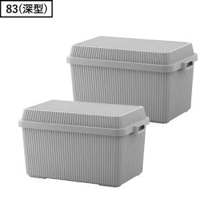 yS10z[{bNX ӂt O Lv AEghA e Rei{bNX  hЗpi [^ ^ CeAG y X^bLO  50L 80L  ςݏd ^ h 