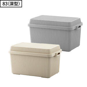 yS10z[{bNX ӂt O Lv AEghA e Rei{bNX  hЗpi [^ ^ CeAG y X^bLO  50L 80L  ςݏd ^ h 