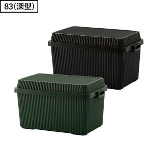 yS10z[{bNX ӂt O Lv AEghA e Rei{bNX  hЗpi [^ ^ CeAG y X^bLO  50L 80L  ςݏd ^ h 