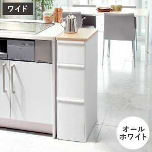 [{bNX  like-it CNCbg Ԏ[  [P[X Lb`[ vX`bN ؖڒ ؐV X/Ch Vv { LX^[t o 3i 20cm 
