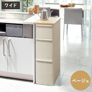 [{bNX  like-it CNCbg Ԏ[  [P[X Lb`[ vX`bN ؖڒ ؐV X/Ch Vv { LX^[t o 3i 20cm 