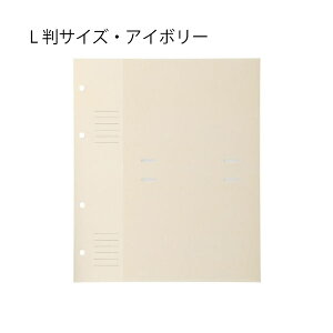 Ao tHgAo Rg bZ[W  5 L |XgJ[h p䎆 CeAG |Pbg^Cv k O[ AC{[( }[NX tHgt[Aoo