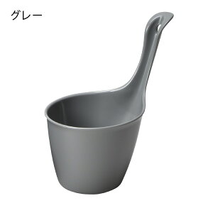 �艱 ������� HAYUR bath series �����₷�� �ʋC�� ���� �J�r�ɂ��� �R�� �����t�� �����₷�� �z���C�g �O���[ �u���[ �s���N �C�G���[ �O���[�� �o�X �����C ���� �G�� �p�i �O�b�Y �� ���ʊ�