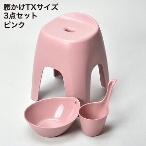 yS36zCCX  richell b`F 3_Zbg 19cm`40cm TL TH TX 艱  R ~ ֎q Jr\h oXXc[ CG | CIz |֎q }bg 