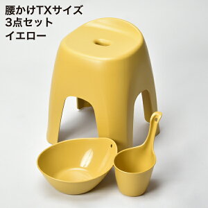 yS36zCCX  richell b`F 3_Zbg 19cm`40cm TL TH TX 艱  R ~ ֎q Jr\h oXXc[ CG | CIz |֎q }bg 