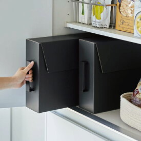 整理ボックス おしゃれ タワーシリーズ towerシリーズ 新商品 新作 公式 yamazaki ヤマザキ キッチン収納雑貨 紙製 食品ストック ボンベ クラフトボックス セット 収納ボックス 整理整頓 紙コップ 紙皿( カセットコンロ収納ボックス タワー 2個組 山崎実業 tower )