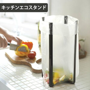 yS6zOpR[i[ k  ܂ ^[V[Y  Vi S~ _Xg{bNX  JE^[ ؂ OX [X^h Lb`G towerV[Y yamazaki V V