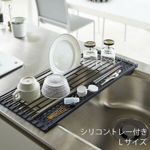 yS8z؂肩  ؂}bg RpNg Lb` 25cm VN l炵 H튣 ܂肽 ؂g[ X VN ȃXy[X VRg[ towerV[Y