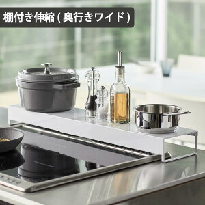 yS10zrCJo[ ^[V[Y  Vi  k IH 2 R܂ pi Lb`G OJo[ yamazaki towerV[Y V sCh 44cm`82cm 60cm/75cm Vv