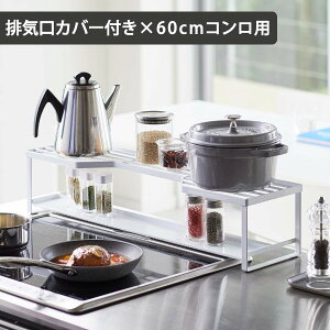 yS8zRbN  Lb`bN X`[ O  ^[V[Y Vi  [  pi k Vv Lb`G towerV[Y yamazaki V