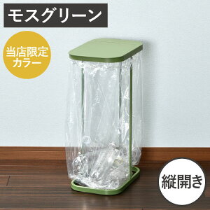 yʒJ[zyTtzyS17zWtS~  45bg _Xg{bNX S~܃X^h ʃS~ 45L 15cm 20cm Lb` ӂt 30bg 30L X J yb