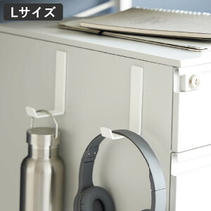 }OlbgtbNǊ|  yS4z ǖʎ[ CeAG RpNg ȃXy[X fXNS S/L | X`[ ֔  sv Vv k [ ^