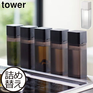 キッチン 磁石 収納 調味料入れの人気商品 通販 価格比較 価格 Com キッチン 磁石 収納 調味料入れの人気商品 通販 価格比較 価格 Com