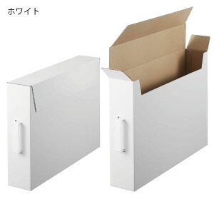 フタ付き おしゃれ 北欧風 子供 作品入れ メモリアルボックス 思い出入れ A2 四つ切画用紙対応 幼稚園 小学校 中学校 絵画 クラフトボックス 紙製 段ボール 押し入れ 収納ケース ホワイト 白