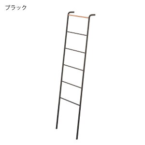 ハンガーラック ディスプレイラック 約幅50cm 収納ハンガー おしゃれ 見せる収納 シェルフ はしご リビング 玄関 洗面所 帽子 壁面収納 衣類収納 インテリア雑貨 スリム 薄型 省スペース 立て