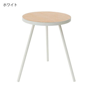 ナイトテーブル おしゃれ 木製 スリム コンパクト 円形 テーブル 高さ50cm ソファサイド コーヒーテーブル リビング 玄関 アンティーク モノトーン 北欧 インテリア雑貨 ホワイト 白 ブラック