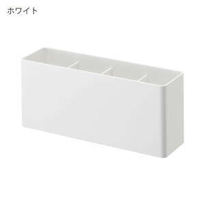 収納ボックス おしゃれ 新商品 吊り下げ収納 新作 冷蔵庫マグネット 公式 キッチン雑貨 タワーシリーズ バスグッズ towerシリーズ 壁面収納雑貨 yamazaki 調味料立て オフィス ヤマザキ 洗濯機