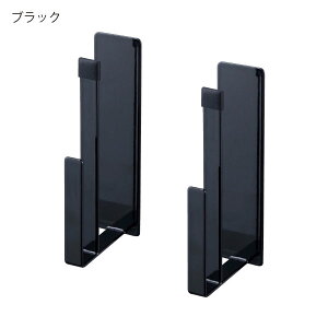 g[X^h  Vi V X  ǖʎ[G ~ [z_[ zCg  Vs ubN  yamazaki ①Ƀ}Olbg }UL Lb`G ^[V[Y towerV