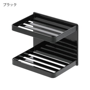 石鹸置き おしゃれ 水切り ディスペンサーラック バスラック 収納トレー 壁面収納雑貨 北欧 インテリア雑貨 ホワイト 白 ブラック 黒 タワーシリーズ towerシリーズ 公式 yamazaki ヤマザキ 新商