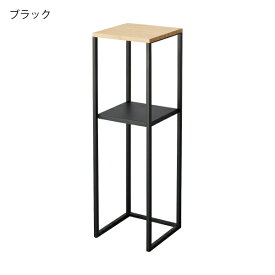 スチールラック スリム タワーシリーズ 省スペース towerシリーズ 収納棚 新商品 隙間に置ける 新作 プランタースタンド オープンラック 公式 yamazaki シンプル ヤマザキ 玄関収納 消毒スプレー 台 2段 スチール棚 竹製天板( 加湿器スタンド タワー 山崎実業 tower )